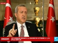 Президент Турции Реджеп Тайип Эрдоган