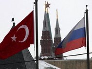 Турция - Россия