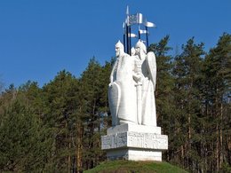 Памятник Великому Стоянию на Угре
