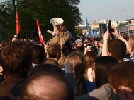 Протесты на Болотной площади 2011-2012 гг