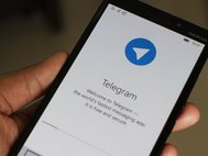 Мессенджер Telegram