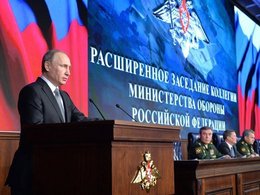 Владимир Путин на расширенном заседании коллегии Министерства обороны