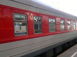 Поезд "Вильнюс - Москва"