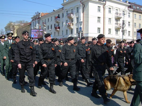 Фскн фото сотрудников