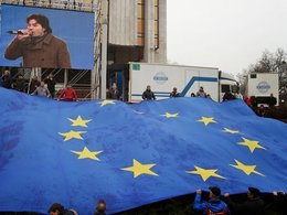 Флаг Евросоюза в Киеве