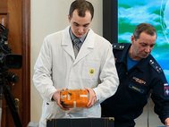 Бортовой самописец сбитого Су-24