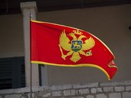 Флаг Черногории