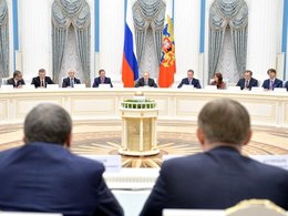 Встреча В. Путина с представителями российского бизнес-сообщества