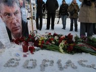 В память о Борисе Немцове