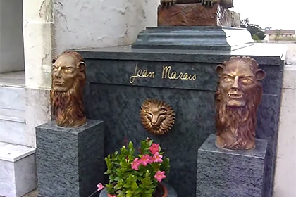 Памятник на могиле Жана Маре