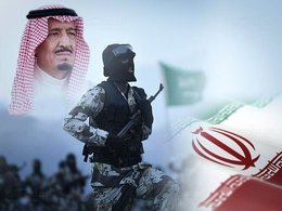 Конфликт Саудовской Аравии и Ирана