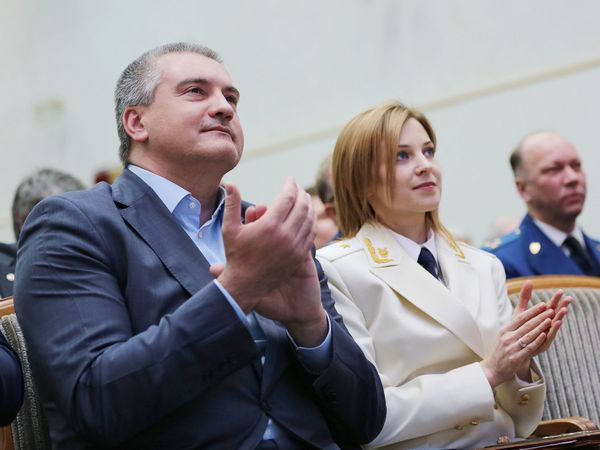 Сергей Аксенов и Наталья Поклонская