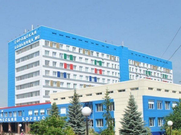 Больница красноперекопск фото