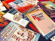 Учебники русского языка и литературы
