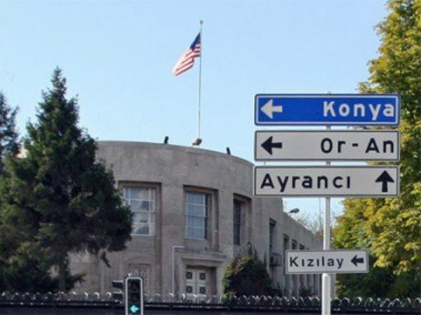 Американское посольство в Анкаре