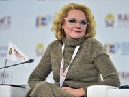 Татьяна Голикова