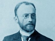 Викентий Викентьевич Вересаев