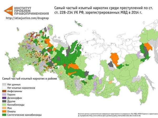 Интерактивная веб-карта борьбы с наркопреступлениями в России
