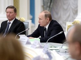 Владимир Путин на заседании совета по науке