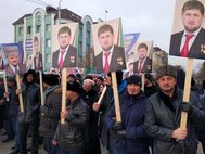 Митинг в поддержку Кадырова в Грозном