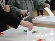 Голосование на выборах
