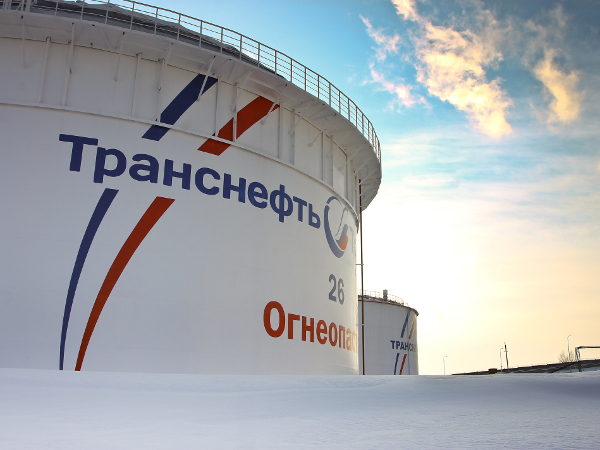 Транснефть верхняя волга официальный