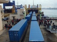 Отправленный из украинского Ильичевска по «Шелковому пути» поезд