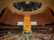 заседание ассамблеи ООН