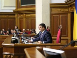 Час вопрос к Правительству в Верховной Раде Украины