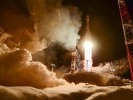 Запуск ракеты "Союз" со спутником ГЛОНАСС