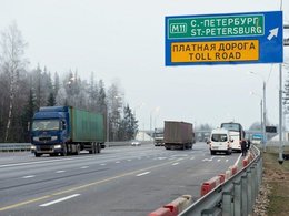 Головной участок трассы М11