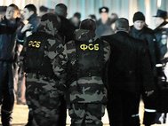 Сотрудники ФСБ