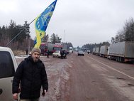 Активисты блокируют фуры с российскими номерами у пограничного перехода Выступовичи. 13 февраля 2016
