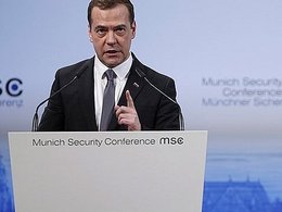 Конференция по безопасности. Дмитрий Медведев.