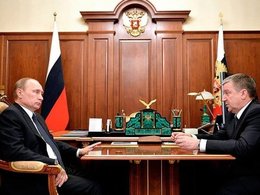 Владимир Путин и Александр Худилайнен