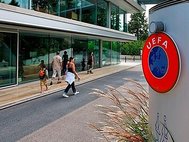 Офисный комплекс UEFA в Париже