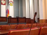 Зал заседаний Правительства Северной Осетии