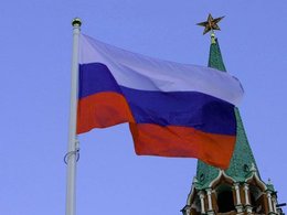 Флаг РФ
