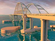 Проект моста через Керченский пролив