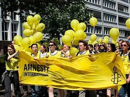Аmnesty international/Организация "Международная амнистия"