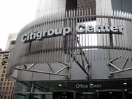 Офис Citigroup в Нью-Йорке