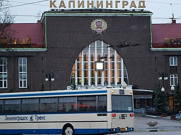 Автобусы у вокзала Калининграда