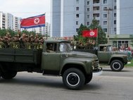 Военный парад в Северной Корее