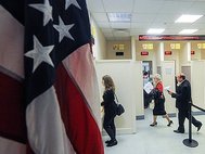 Посольство США.
