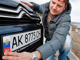 Установка новых автомобильных номеров в Севастополе