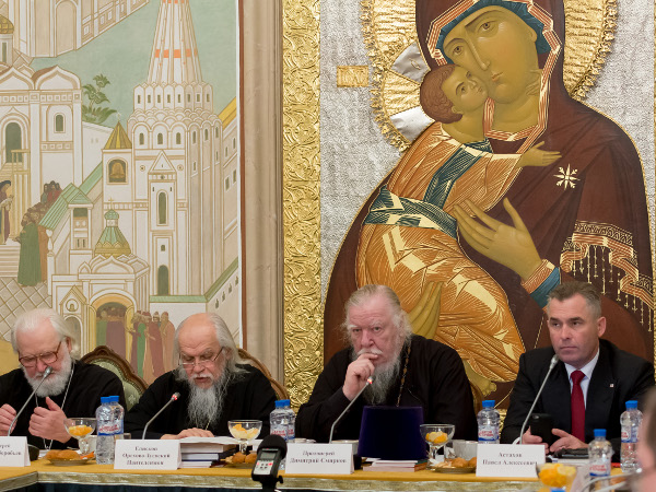 Заседание патриаршей комиссии по вопросам семьи, защиты материнства и детства. Москва, 12 марта 2016 года