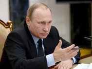 Владимир Путин на совещании с членами правительства. 16 февраля 2016 года