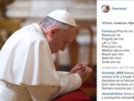 Папа Римский Франциск в инстаграме