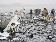 На месте крушения самолета в Ростове-на-Дону