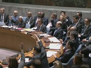 Заседание Совета безопасности ООН